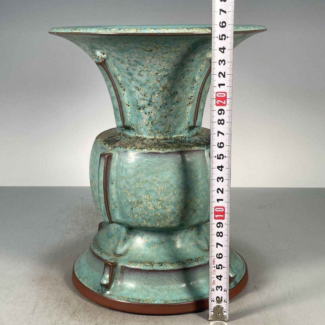 精品老瓷器专场 钧瓷窑变绿釉花觚