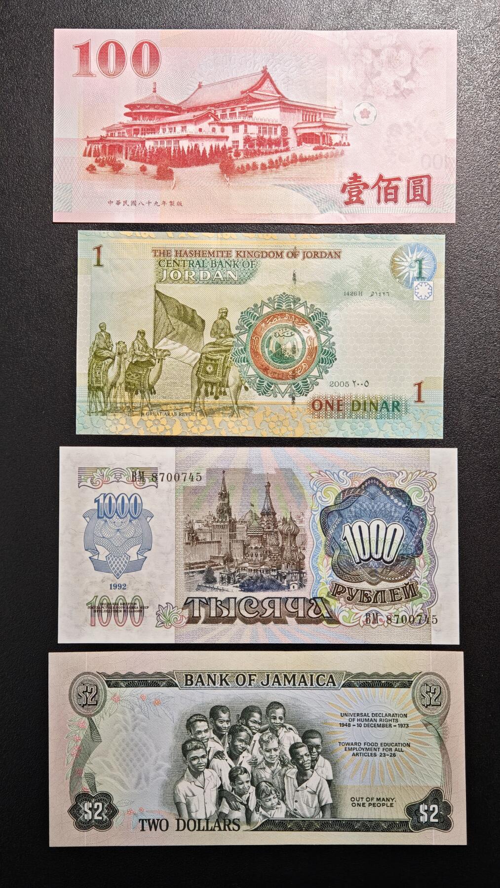 【德藏】世界币章拍卖第148期（拍品征集中~欢迎藏友联系）