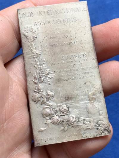 《竞宝斋》第423场 周日，周一，周二  3场连拍 （全场包邮） 名家VP. Dautel 1908年作纪念里尔大会 · 法国蒸汽设备业主协会纪念银章 57.2克 34*64.5mm 带原盒 丰饶角1银 银质稀有 状态差点的 4000成交记录