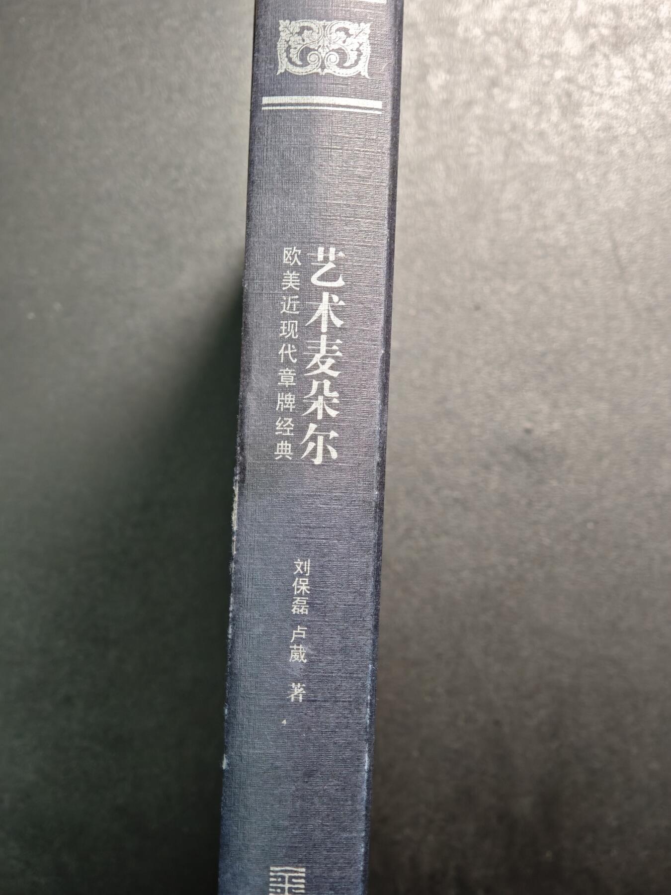 【德藏】世界币章拍卖第148期（拍品征集中~欢迎藏友联系）