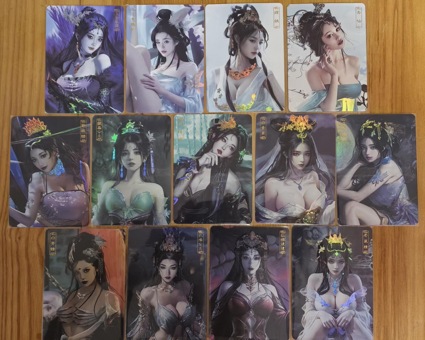 卡米之乐 卡将异仙传1-6弹全套