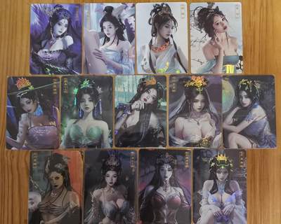 卡米之乐 卡将异仙传1-6弹全套 - 卡米之乐 卡将异仙传1-6弹全套