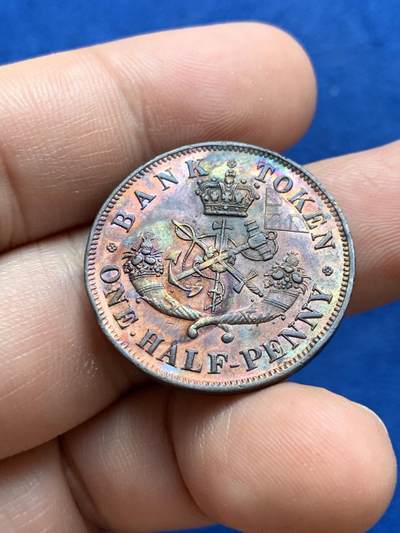 《竞宝斋》第423场 周日，周一，周二  3场连拍 （全场包邮） 加拿大1857年半便士马剑铜币 细节见图