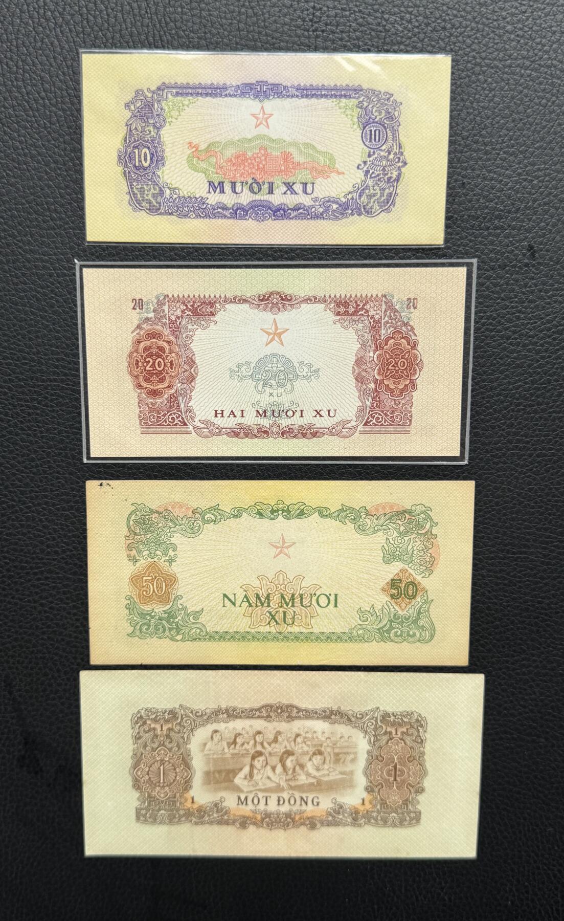 桂P钱币文化工作室拍卖第四十二期
