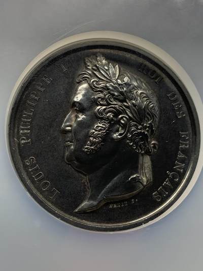 《竞宝斋》第423场 周日，周一，周二  3场连拍 （全场包邮） NGC UNCD 1844年法国七月王朝议会纪念银章 53mm 加大加厚盒