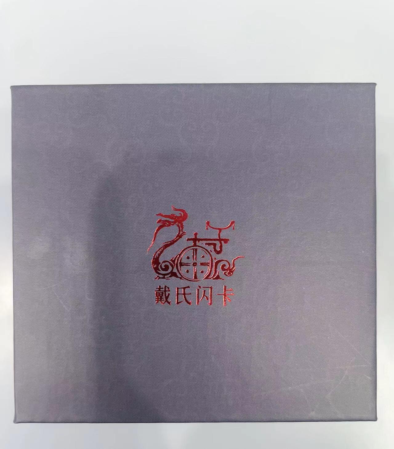NO.11 好又多金牌大场强势回归，一站式配齐，方便凑单！（周6晚6点半截拍，卖家送拍0抽成！） 