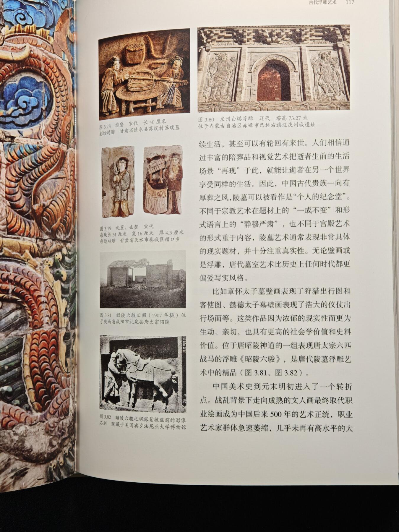 【德藏】世界币章拍卖第148期（拍品征集中~欢迎藏友联系）