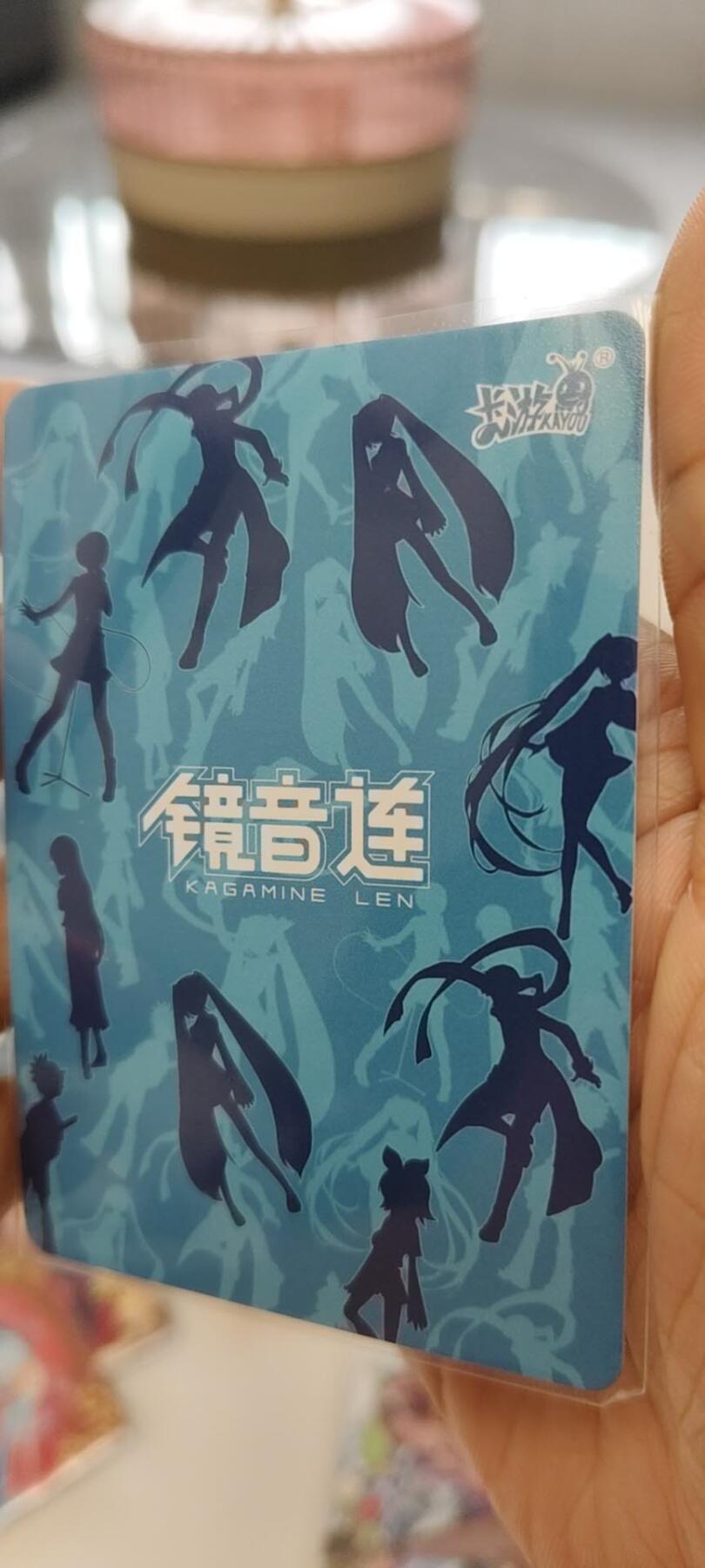 秋原瞳的小店第二十四期（持续收拍，祝大家国庆中秋快乐，好好睡它个自然醒） 卡游初音美品早期bp