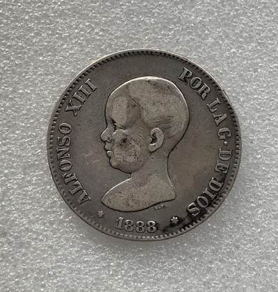 世界钱币专场拍卖 - 1888年西班牙阿方索十三世娃娃头5比塞塔双柱流通银币 24.8克 90%银