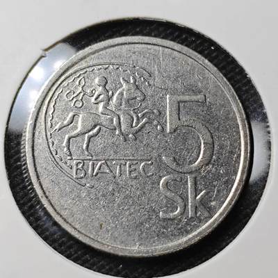 KK钱币收藏小铺 第348场 2月预留时间 周末发货 - 1993斯洛伐克5克朗