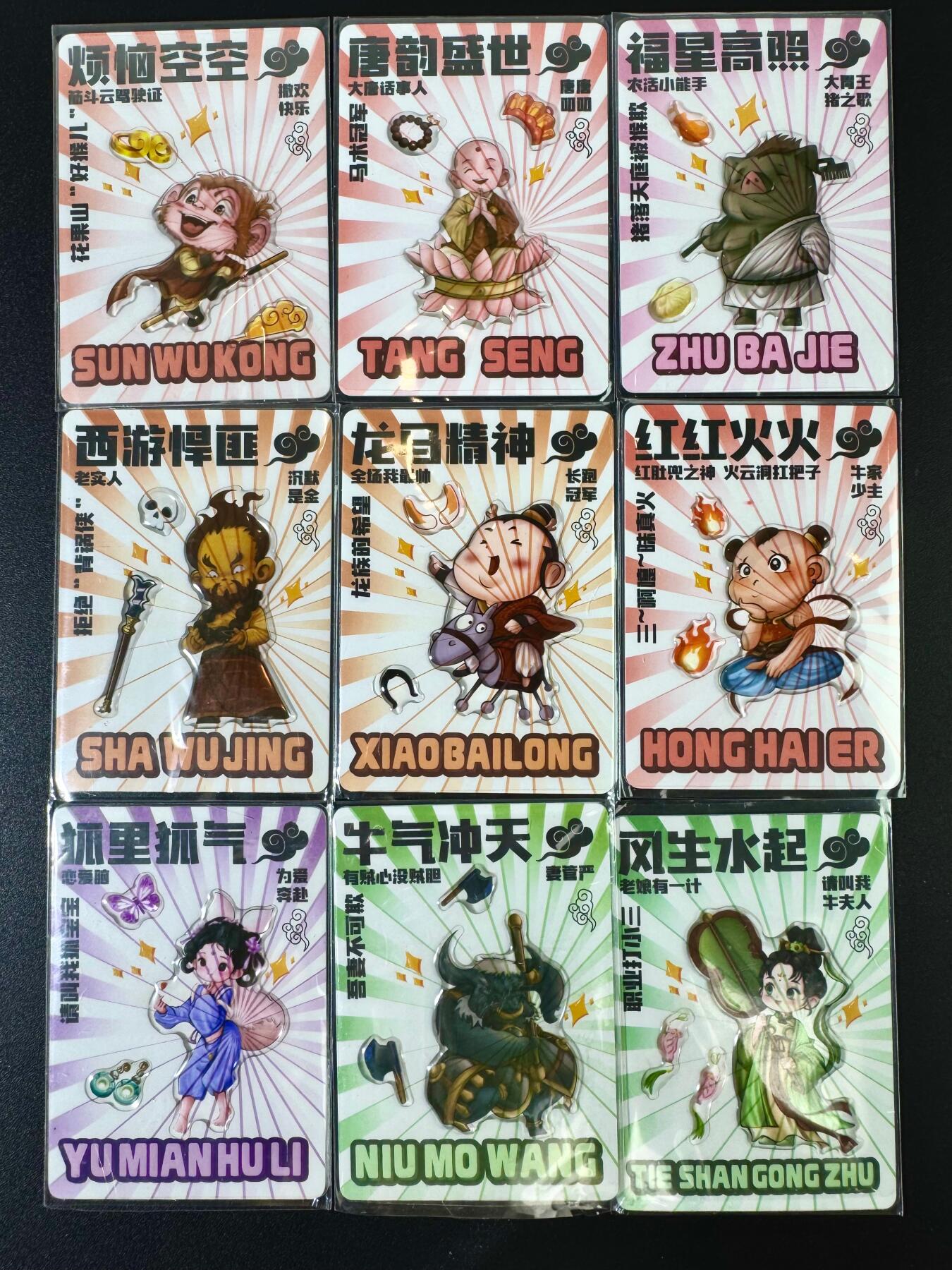 NO.11 好又多金牌大场强势回归，一站式配齐，方便凑单！（周6晚6点半截拍，卖家送拍0抽成！） 