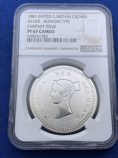 《竞宝斋》第423场 周日，周一，周二  3场连拍 （全场包邮） NGC PF67CAMEO 英国维多利亚头像银质克朗型幻想币