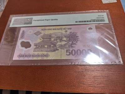 长老汇蛇年精选第五十四场拍卖 2016越南胡志明5000盾塑料钞，PMG 66