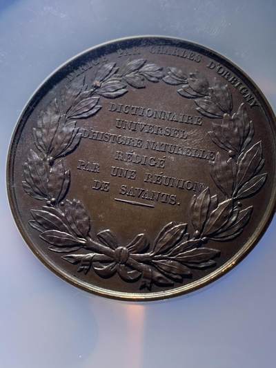 《竞宝斋》第423场 周日，周一，周二  3场连拍 （全场包邮） NGC MS63BN 法国《自然史通用大辞典》纪念铜章 高浮雕 早期船首铭 加大加厚盒