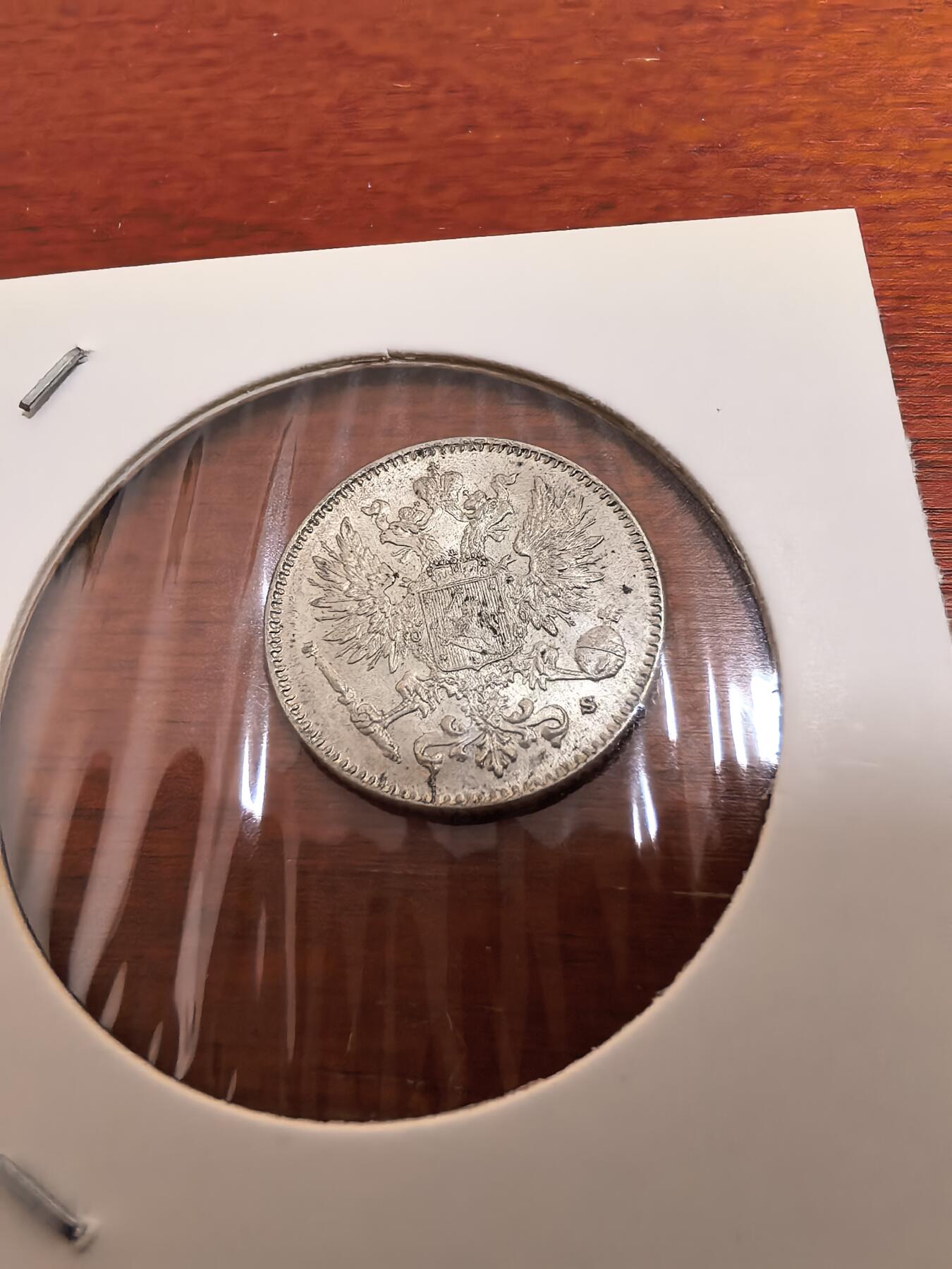 长老汇蛇年精选第五十四场拍卖 1916芬兰50盆尼银币