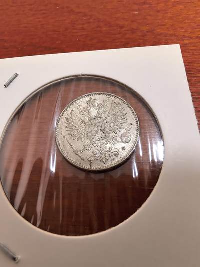 长老汇蛇年精选第五十四场拍卖 1916芬兰50盆尼银币