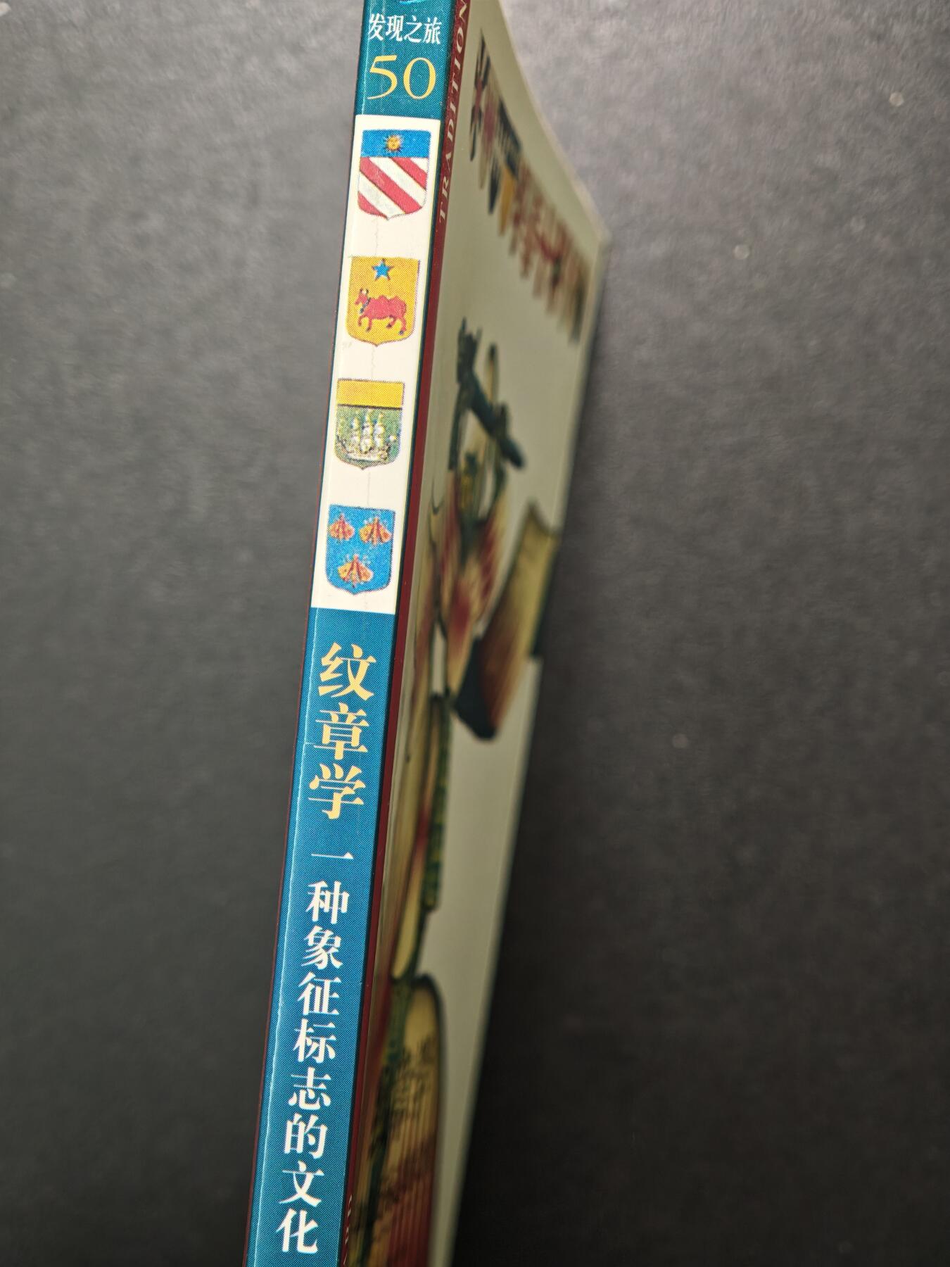【德藏】世界币章拍卖第148期（拍品征集中~欢迎藏友联系）
