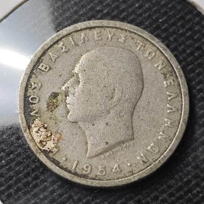 KK钱币收藏小铺 第347场 2月预留时间 周末发货 - 1954希腊50雷普塔 