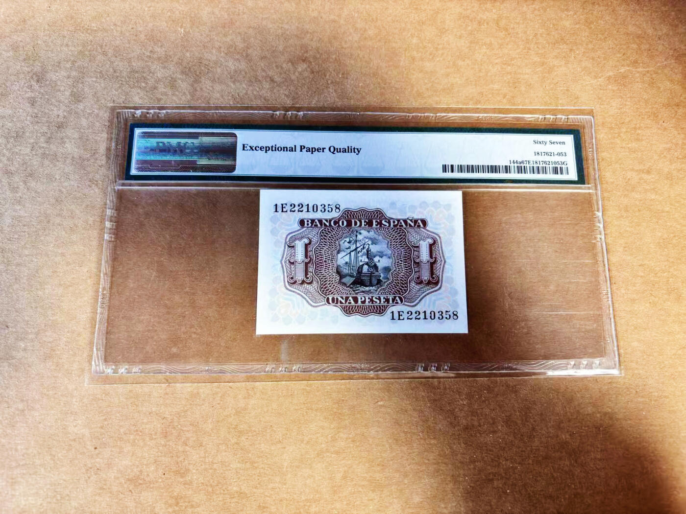 【Blue Auction】世界纸币精拍第732期——祝各位藏友国庆中秋假期快乐！