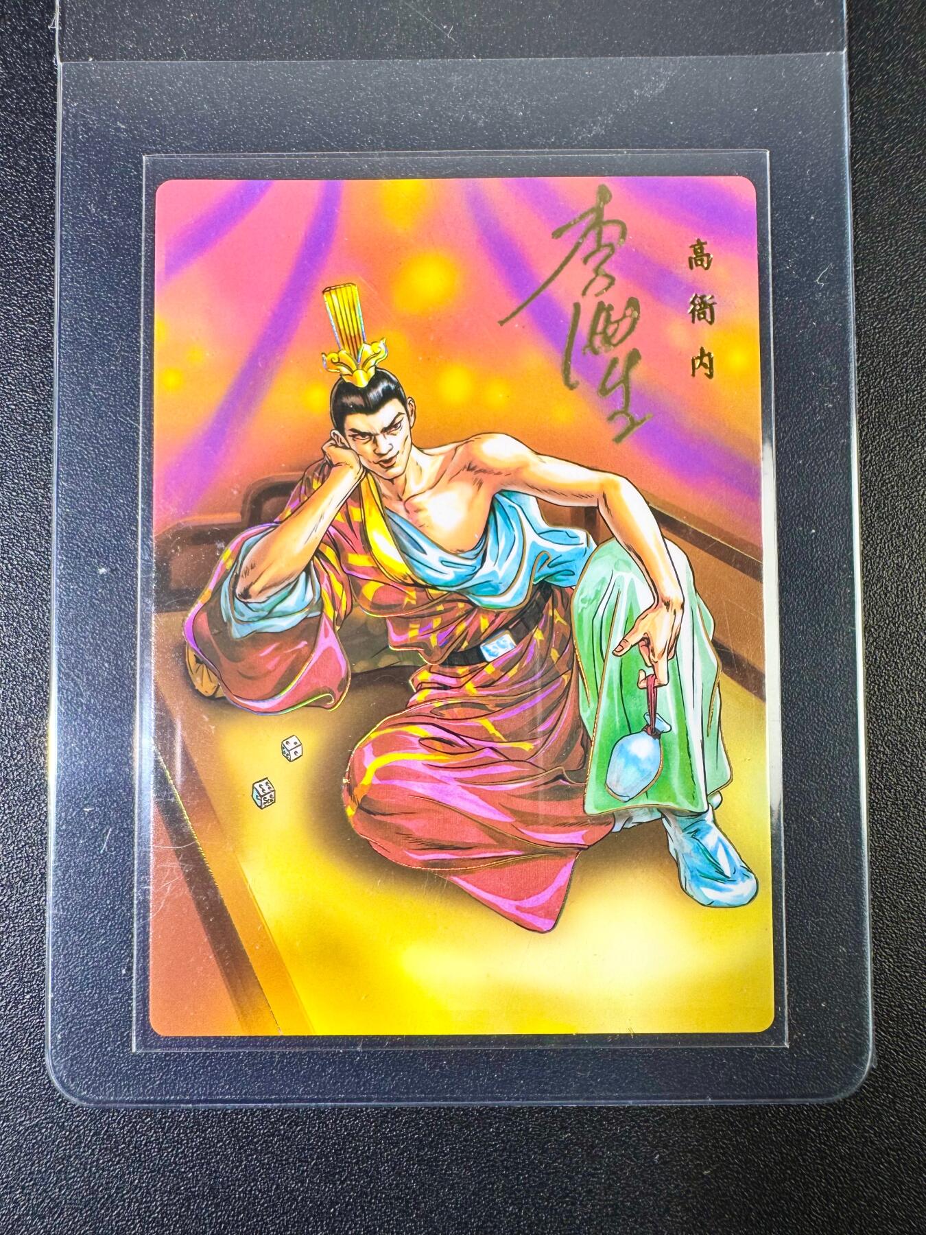 NO.11 好又多金牌大场强势回归，一站式配齐，方便凑单！（周6晚6点半截拍，卖家送拍0抽成！） 
