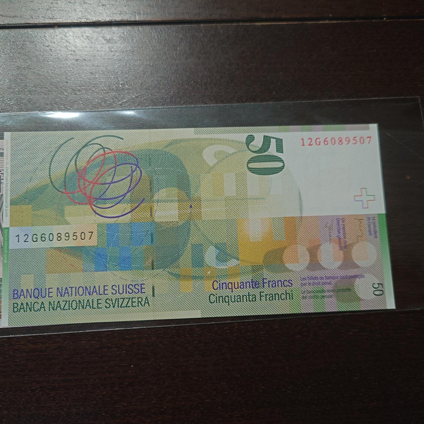 世界钱币～微拍第204期暨2025年第44期   新货群里卖剩上架选购 不少好货【务必提供节假日能收到货的地址，避免单位地址】】 【一口价已售出，请勿再出价】2012年瑞士50法郎 全新绝品无4