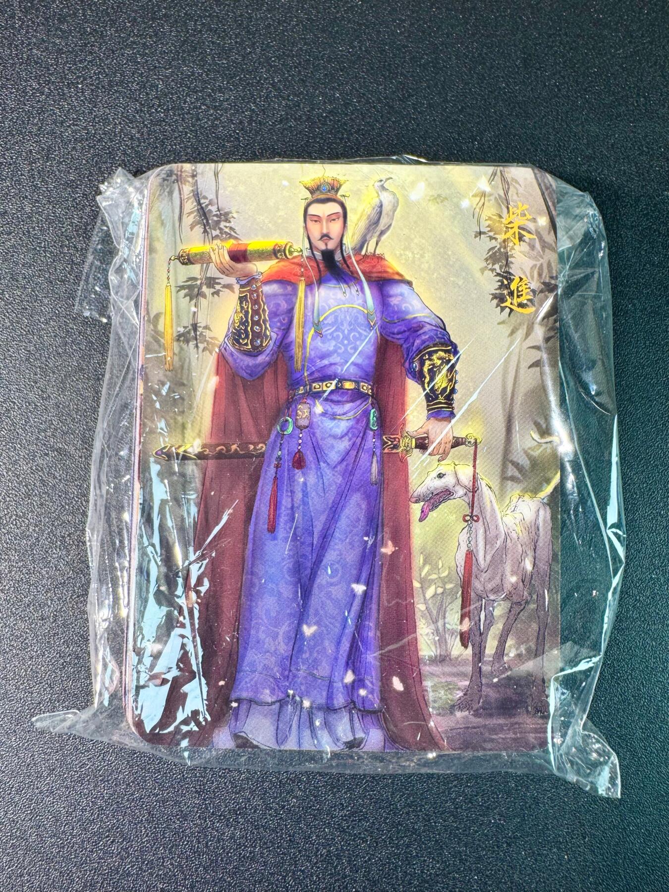 NO.11 好又多金牌大场强势回归，一站式配齐，方便凑单！（周6晚6点半截拍，卖家送拍0抽成！） 