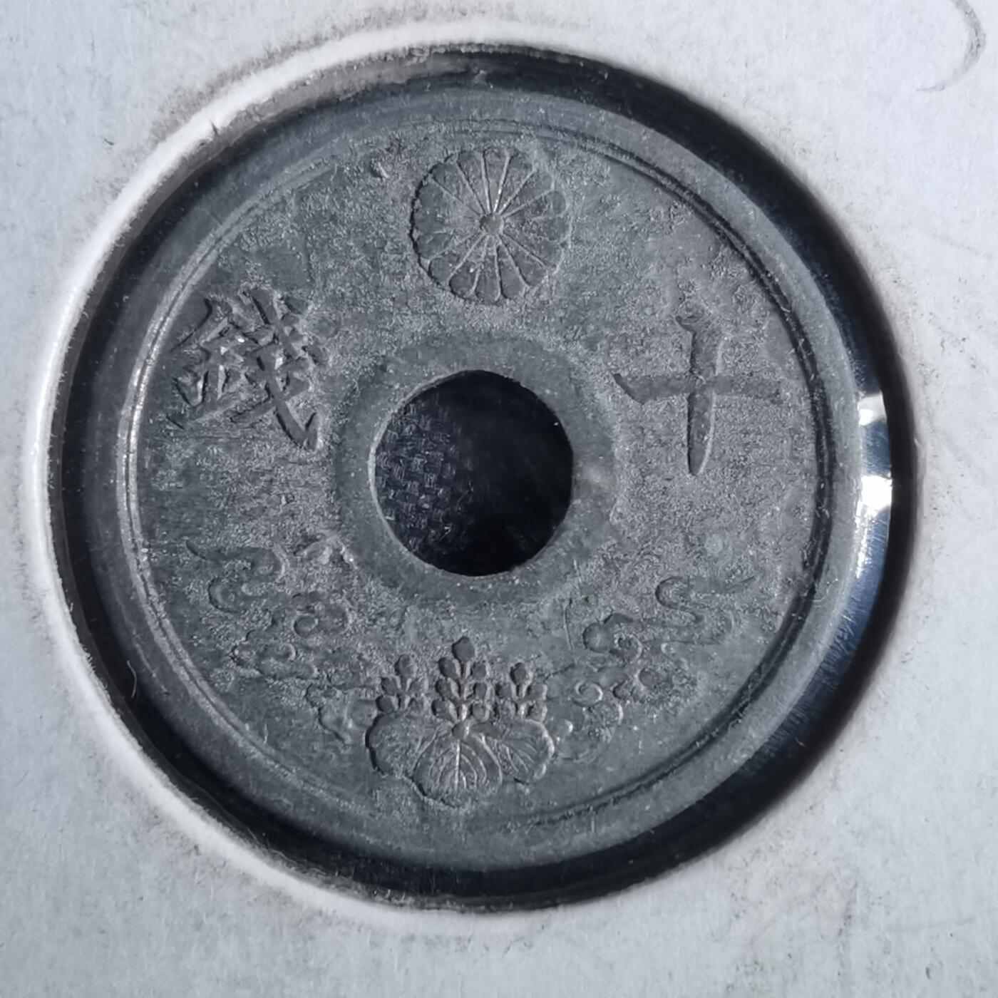 沼泽如烟--第856场