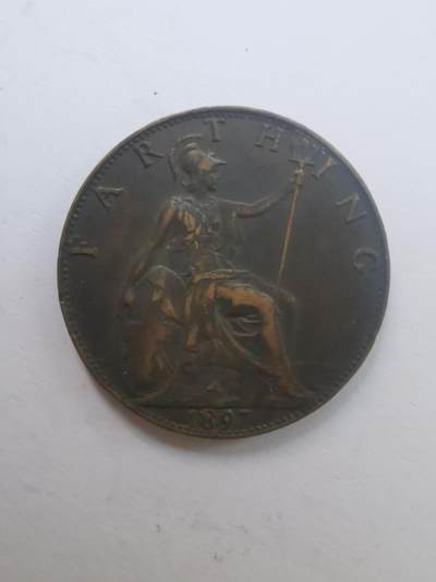 巨藏钱币第二期10月3号8点开拍古今中外硬币专场 英国1897年1法新铜币美品20mm-维多利亚披纱头像