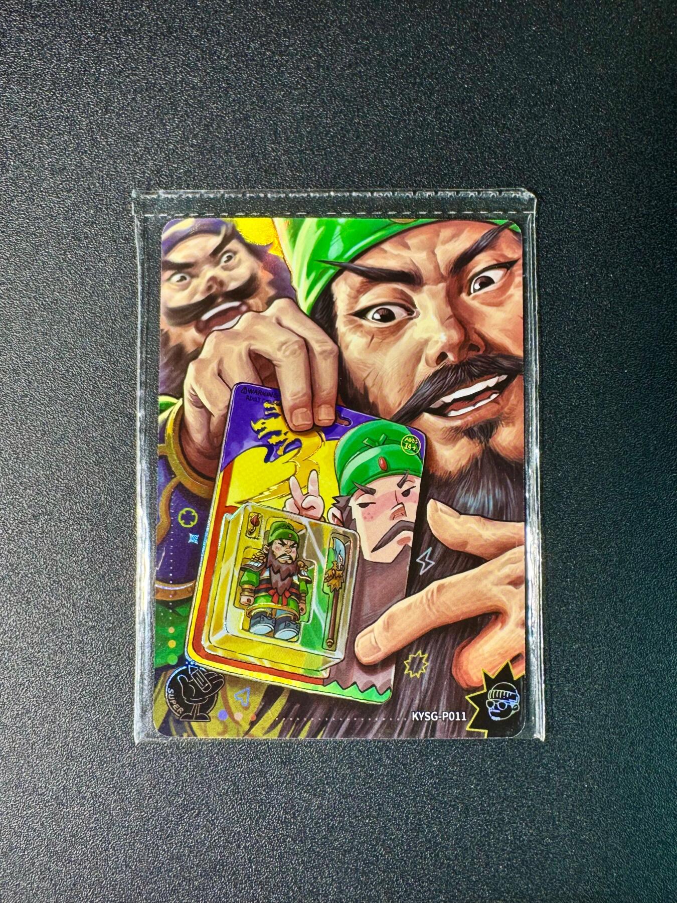 欢乐小场，双节同庆！ 一站式配齐，方便凑单！（周6晚7点半截拍，卖家送拍0抽成！）