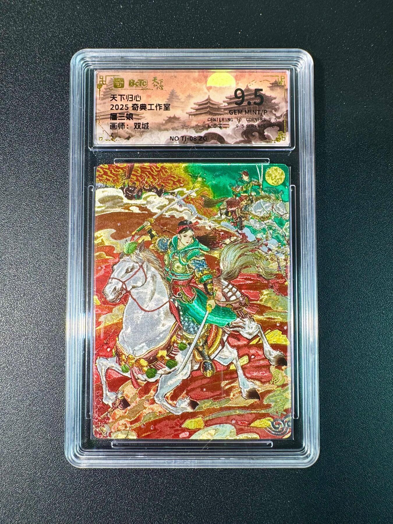 NO.11 好又多金牌大场强势回归，一站式配齐，方便凑单！（周6晚6点半截拍，卖家送拍0抽成！） 