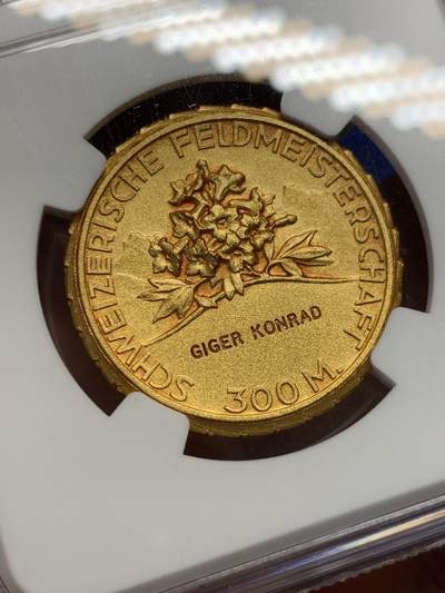 《竞宝斋》第423场 周日，周一，周二  3场连拍 （全场包邮） NGC MS67 瑞士1920-30年射击节镀金纪念银章