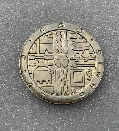 世界钱币专场拍卖 - 原光品1969年乌拉圭1000比索银币 25克 90%银