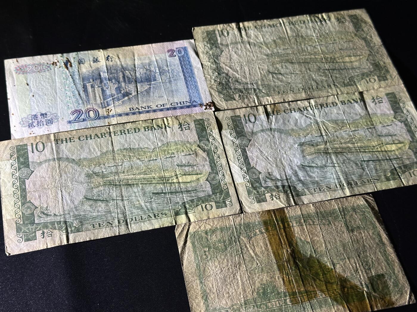 《外钞收藏家》第五百七十一期（国庆场第二场）（本平台长期征集拍品、欢迎藏友们联系合作） 香港中国银行20元+渣打5和10元 五张一起 非全新 品相如图