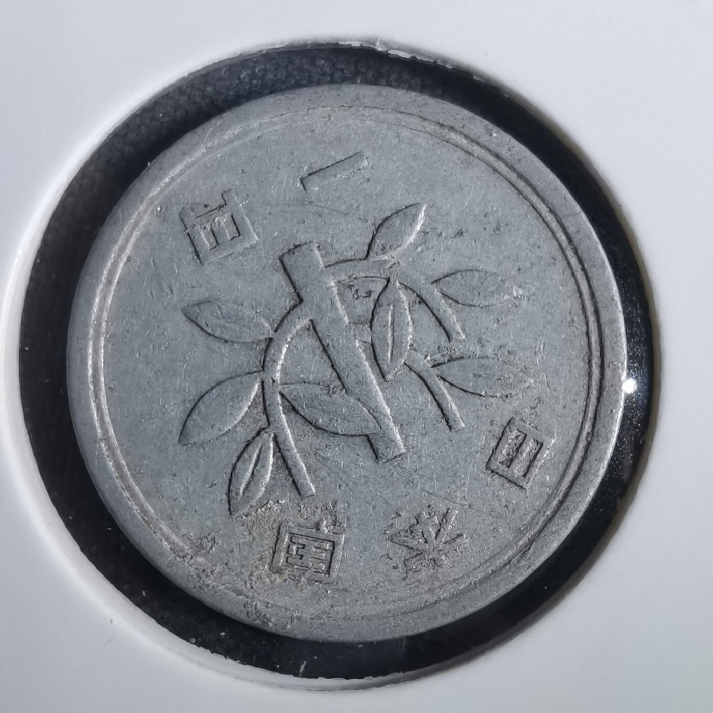 沼泽如烟--第856场