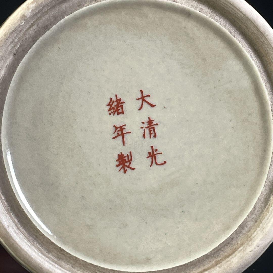 精品老瓷器专场 粉彩花卉盖罐仿古陶瓷