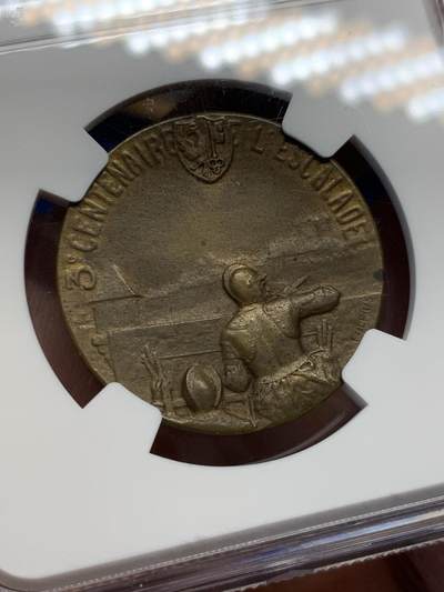 《竞宝斋》第423场 周日，周一，周二  3场连拍 （全场包邮） NGC MS63BN 瑞士1902年日内瓦凯雷德战役300周年纪念铜章