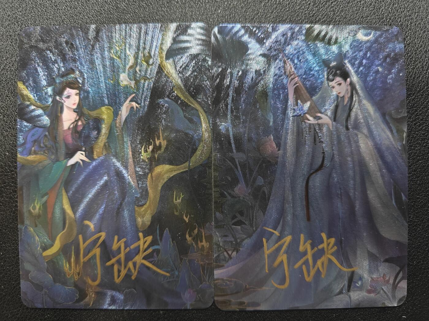 天玑星卡拍第126期《9.29周一截拍》持续收拍收评中 满赠卡需备注