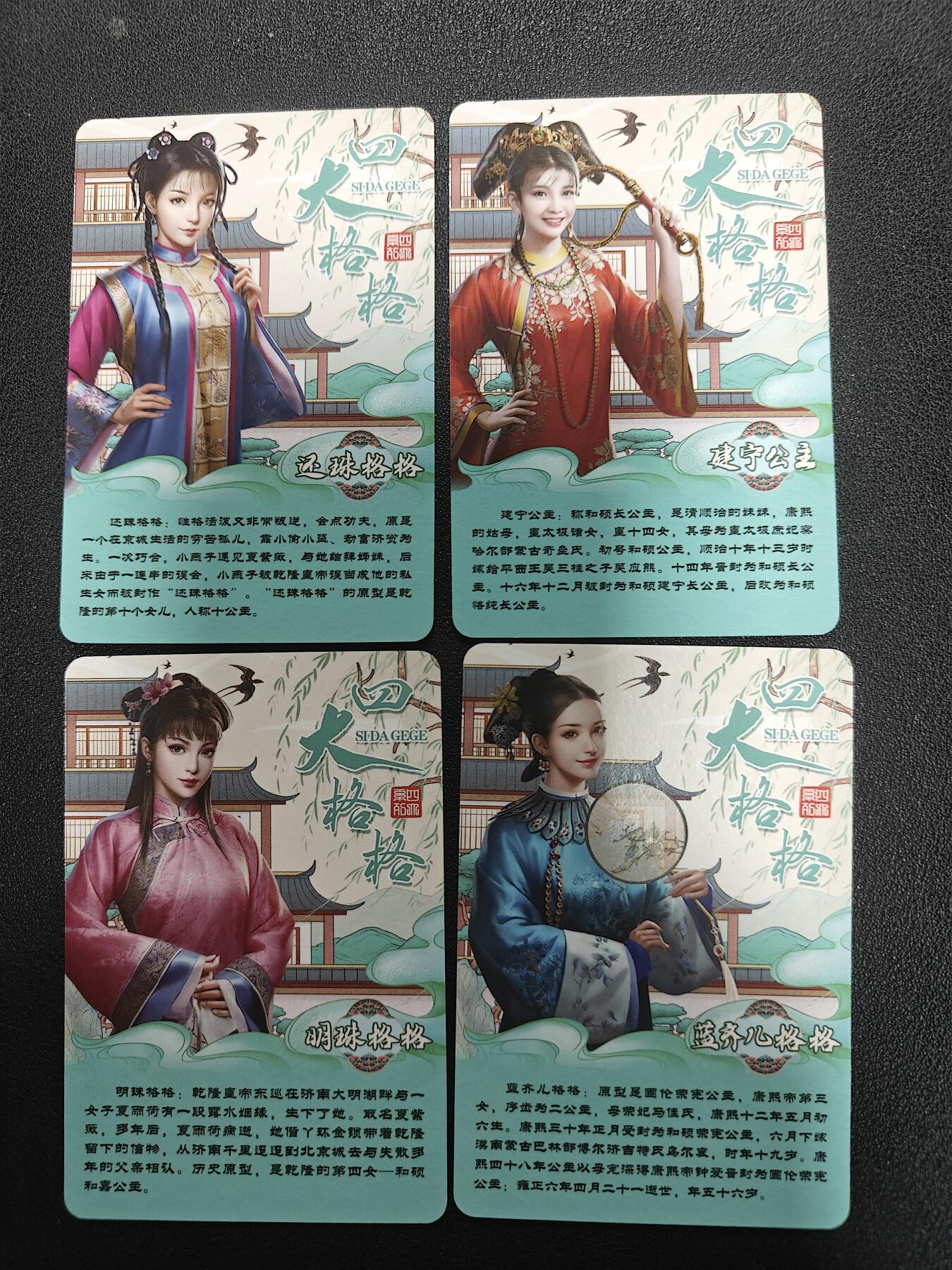 天玑星卡拍第126期《9.29周一截拍》持续收拍收评中 满赠卡需备注