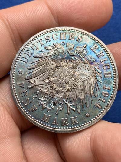 《竞宝斋》第423场 周日，周一，周二  3场连拍 （全场包邮） 德国普鲁士1914年威廉二世军装5马克银币 整体状态不错