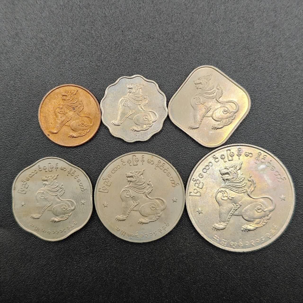 【淘币小摊】实时拍第七百五十五拍  散币批场  满百包邮可预留二周 每周一统一发货   缅甸麒麟6枚
