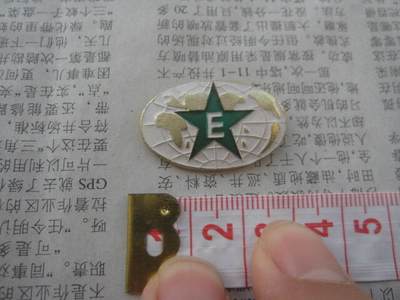 KEK Amikeco trans limoi字样纪念章一个 - KEK Amikeco trans limoi字样纪念章一个