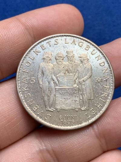 《竞宝斋》第423场 周日，周一，周二  3场连拍 （全场包邮） 瑞典1959年宪法150周年纪念5克朗大银币 未流通品