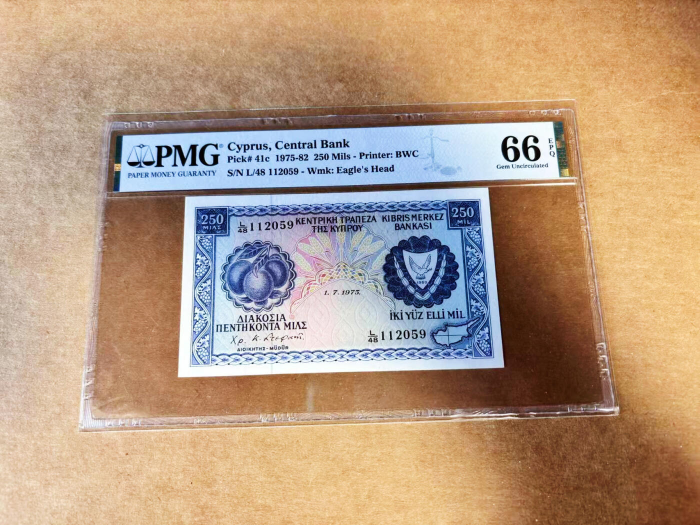 【Blue Auction】世界纸币精拍第732期——祝各位藏友国庆中秋假期快乐！ 【无47】塞浦路斯 1975年250米尔 PMG66EPQ 