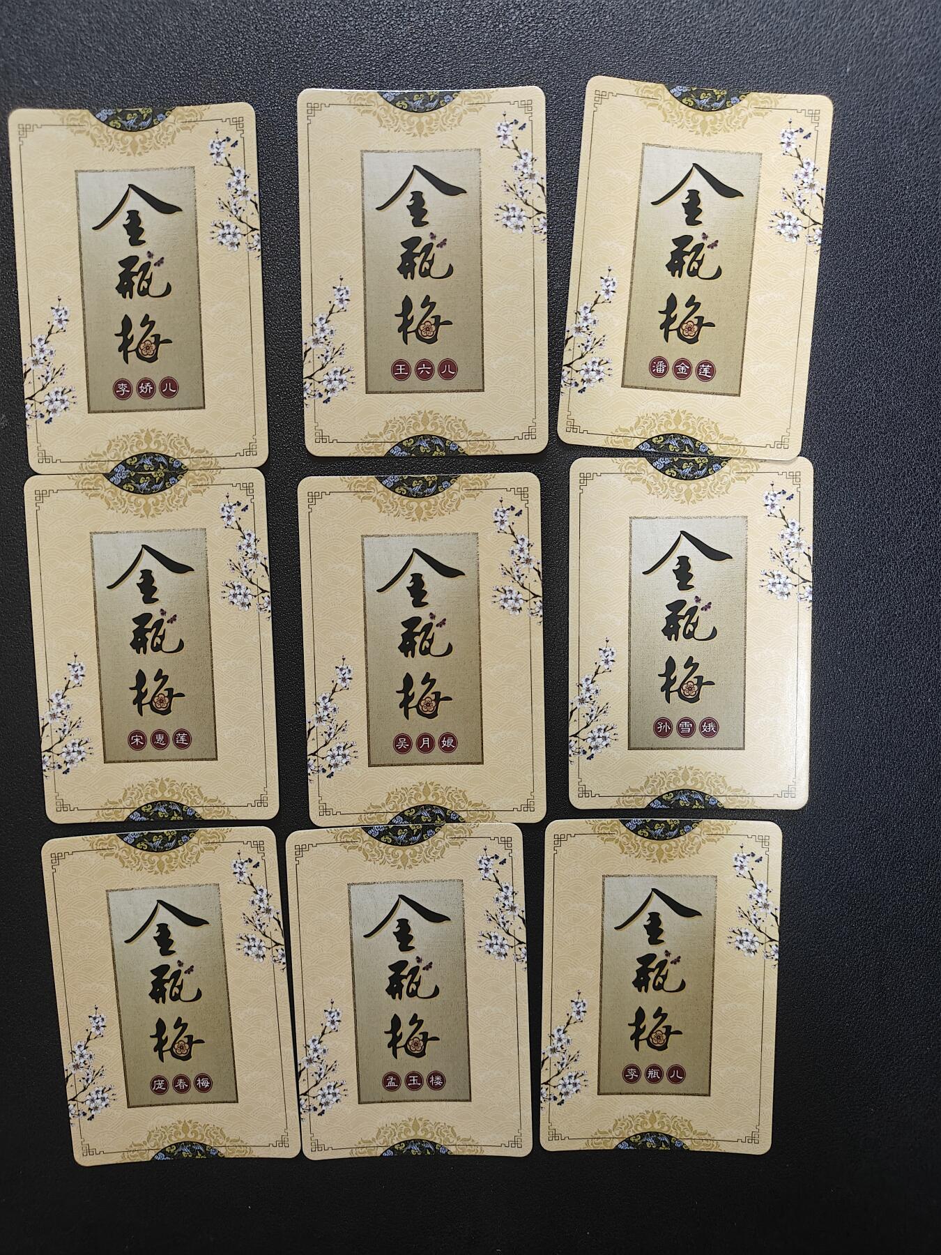 天玑星卡拍第126期《9.29周一截拍》持续收拍收评中 满赠卡需备注