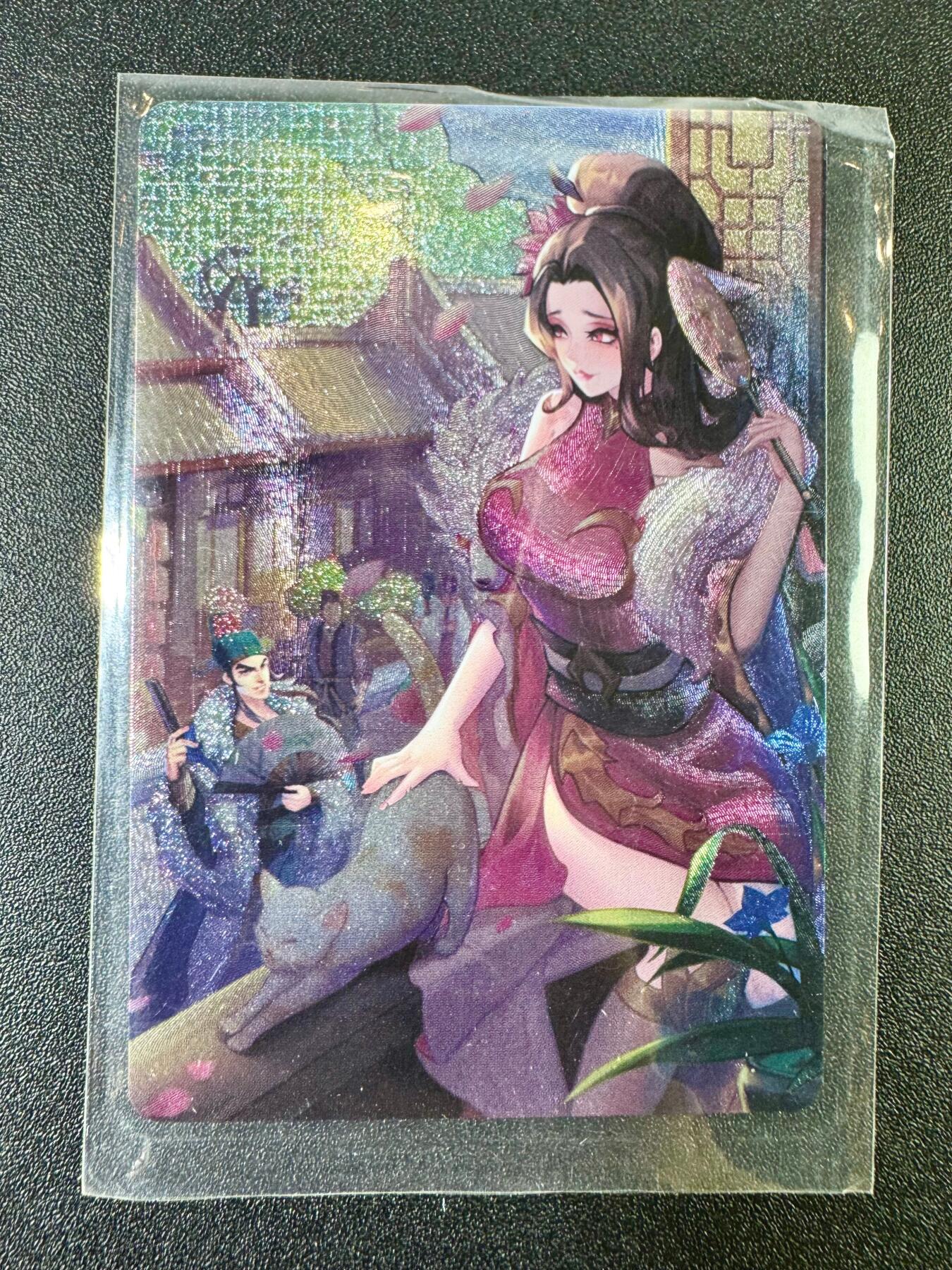 欢乐小场，双节同庆！ 一站式配齐，方便凑单！（周6晚7点半截拍，卖家送拍0抽成！） 小浣熊特藏卡 潘金莲 粗闪1张