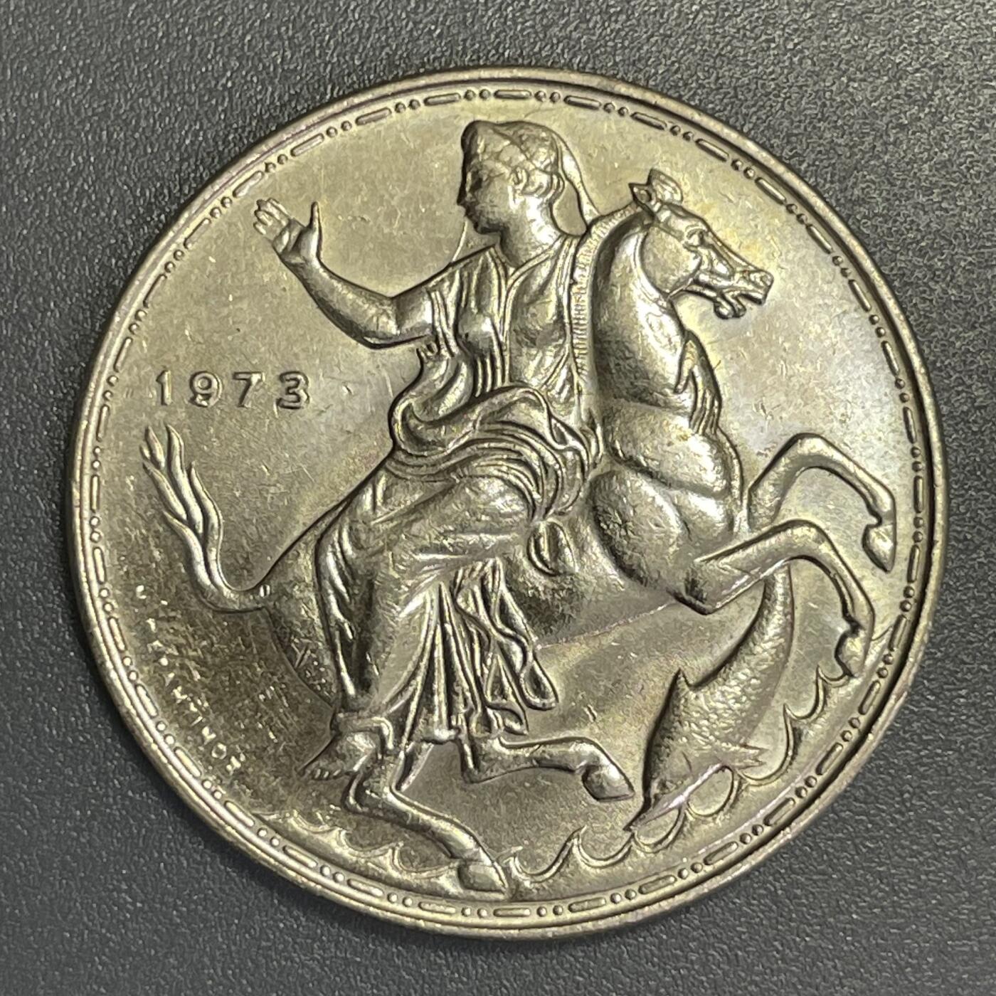 回流钱币1001-1 希腊1973年军政府20德拉克马镍币