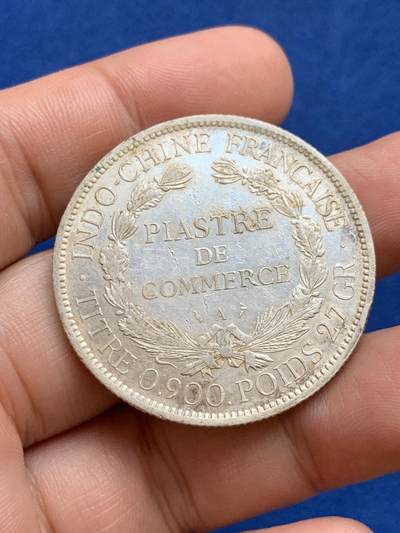 《竞宝斋》第423场 周日，周一，周二  3场连拍 （全场包邮） 法属印支1900年坐洋1皮亚斯特银币