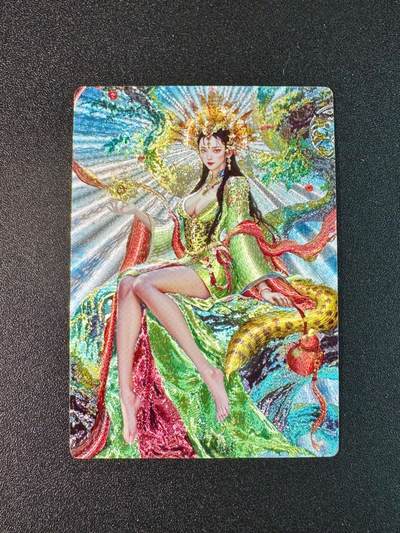 欢乐小场，双节同庆！ 一站式配齐，方便凑单！（周6晚7点半截拍，卖家送拍0抽成！） - 奇点卡牌 玄灵谱 宗rich 西王母 粗闪1张
