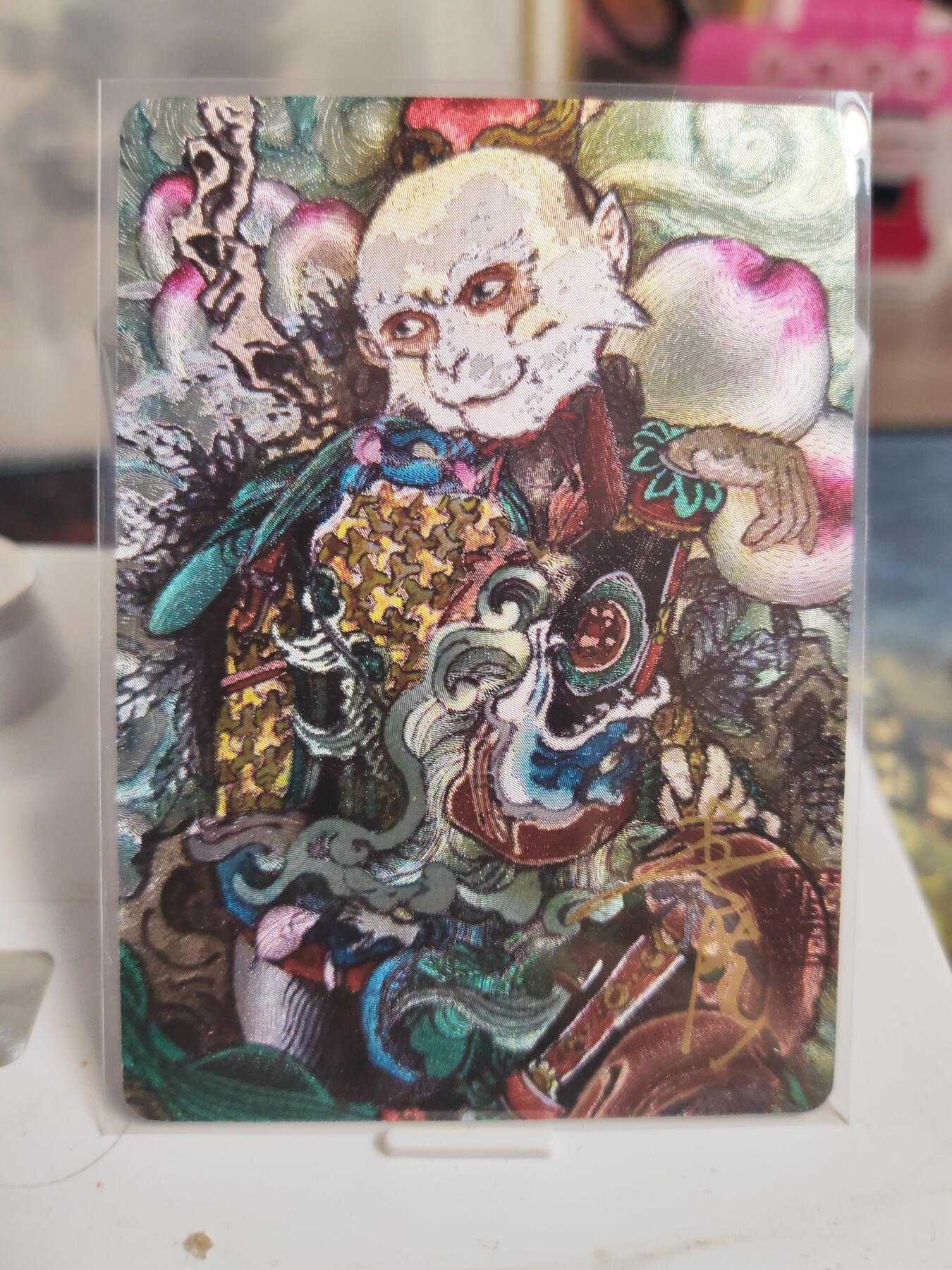 阳大大卡牌拍卖第77期（持续收拍品，周五晚上九点截拍，进群福利早知道）