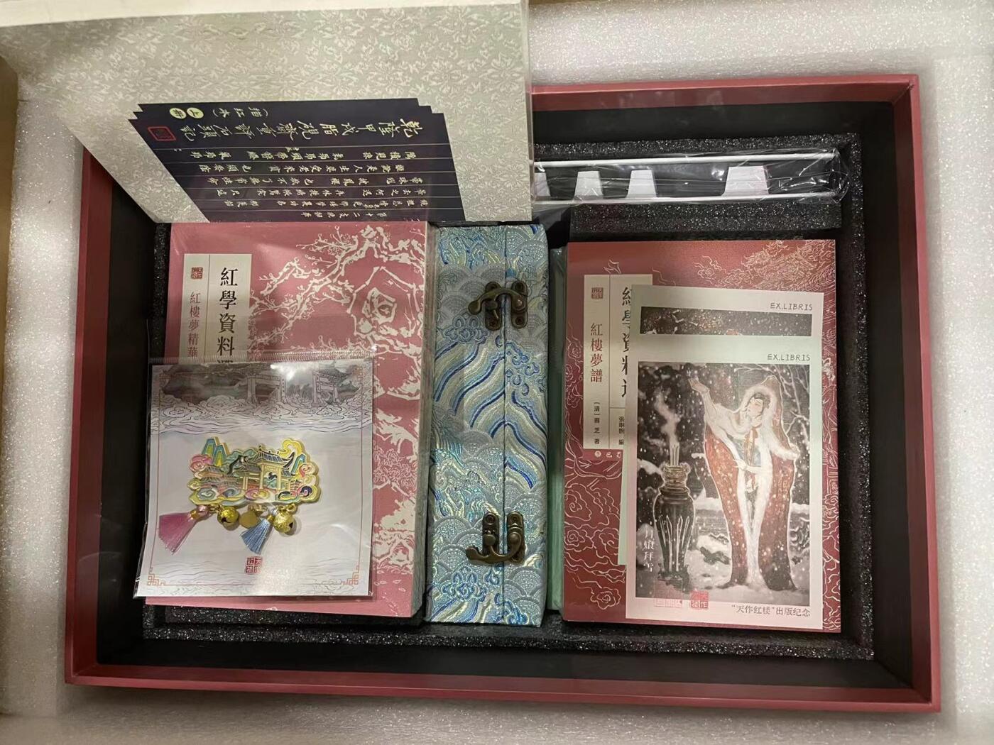 NO.11 好又多金牌大场强势回归，一站式配齐，方便凑单！（周6晚6点半截拍，卖家送拍0抽成！） 